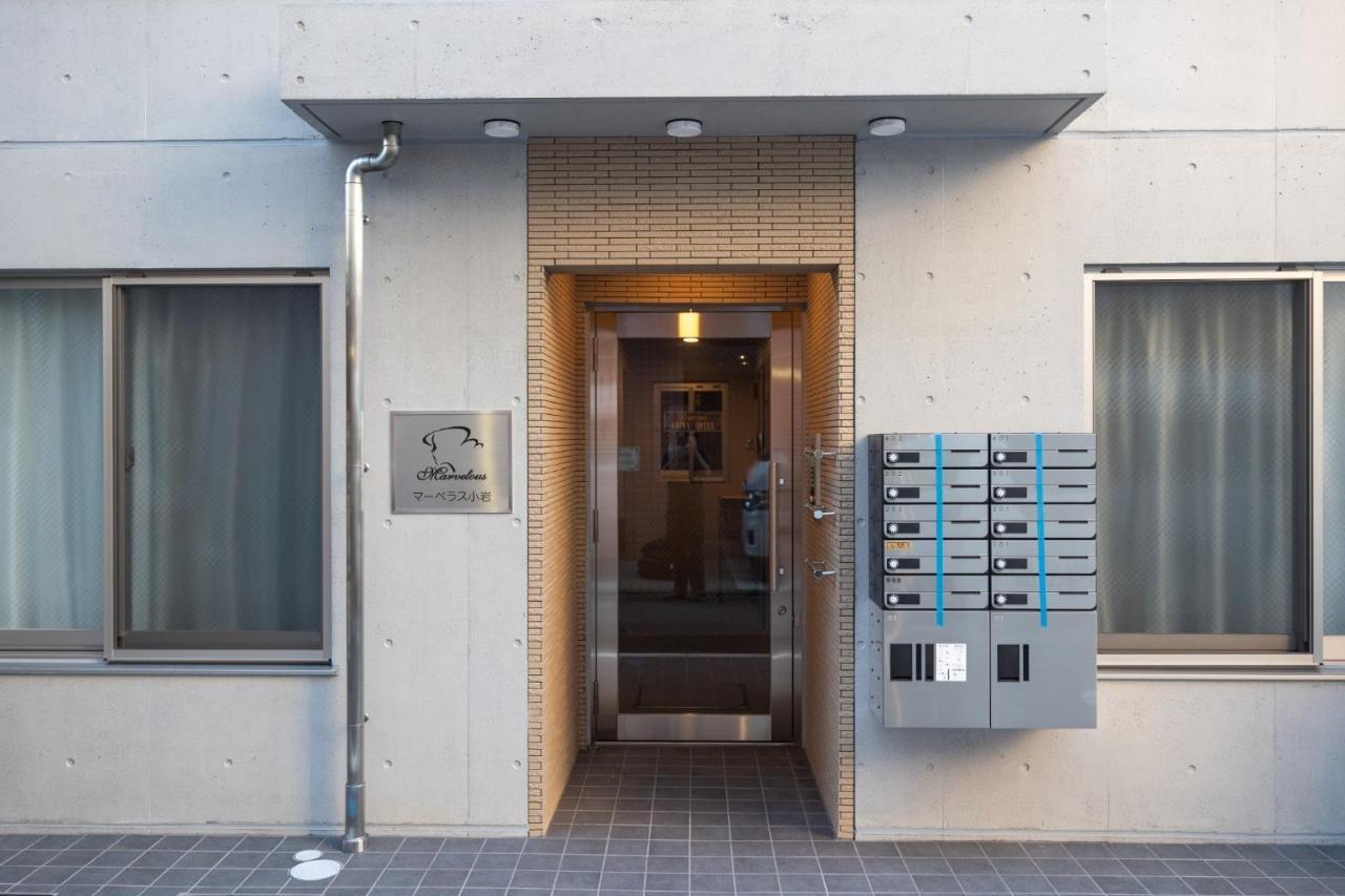Marvelous Koiwa - Vacation Stay 90810V Präfektur Tokio Exterior foto